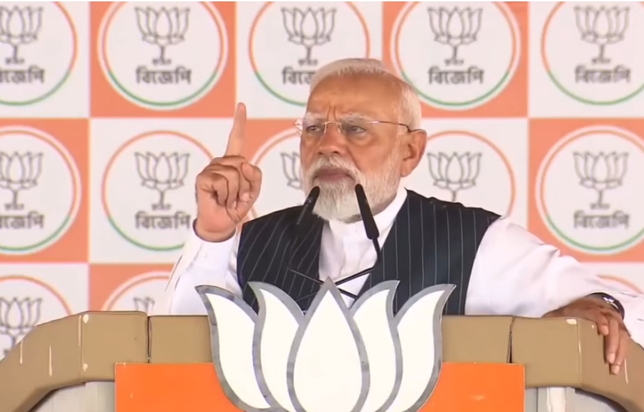 Modi Purulia Rally