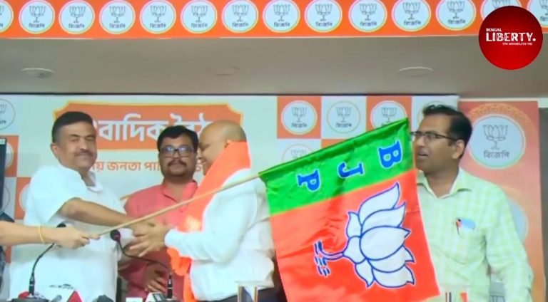 Khagendra Mahato join BJP