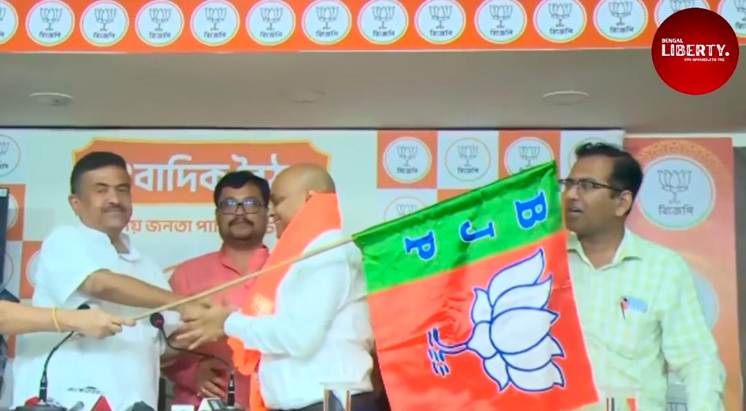 Khagendra Mahato join BJP