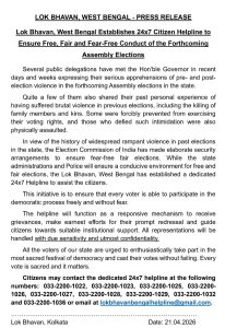 Lok Bhawan helpline for elections 