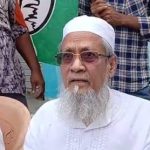 Siddiqullah Chowdhury