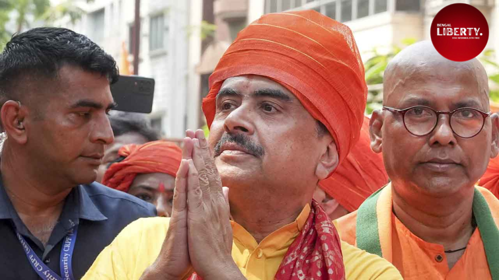 Suvendu Adhikari complaint
