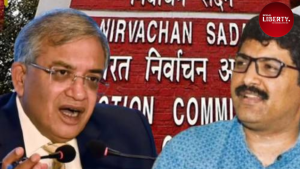 Gyanesh Kumar Election Commission