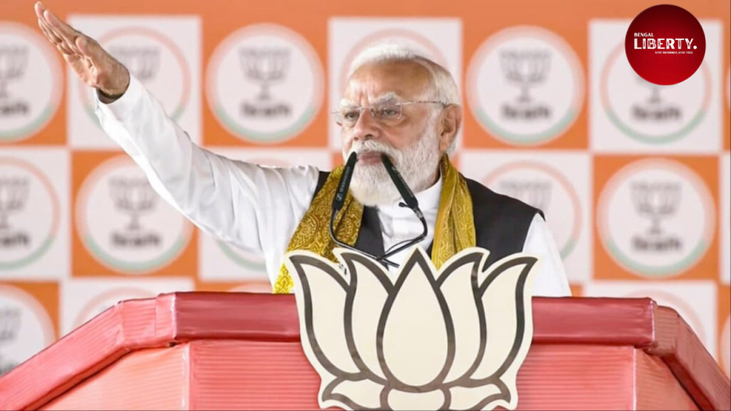 Modi Haldia rally