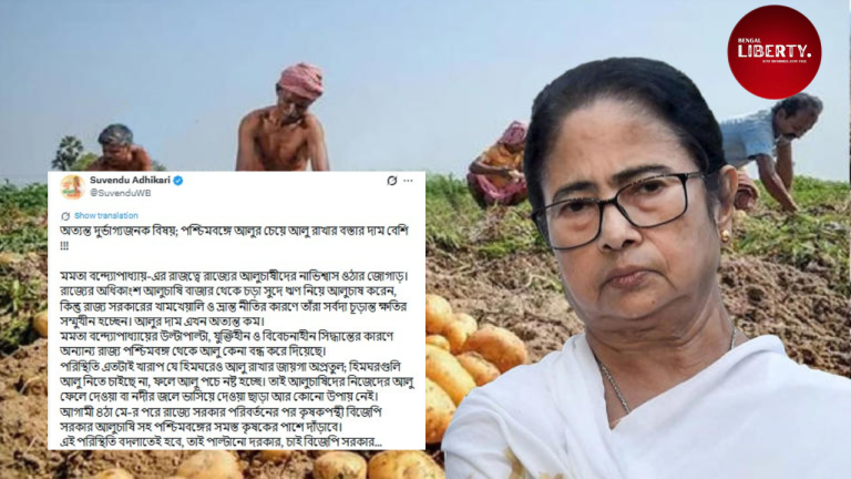 potato farmers crisis