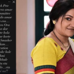 Rahul death controversy