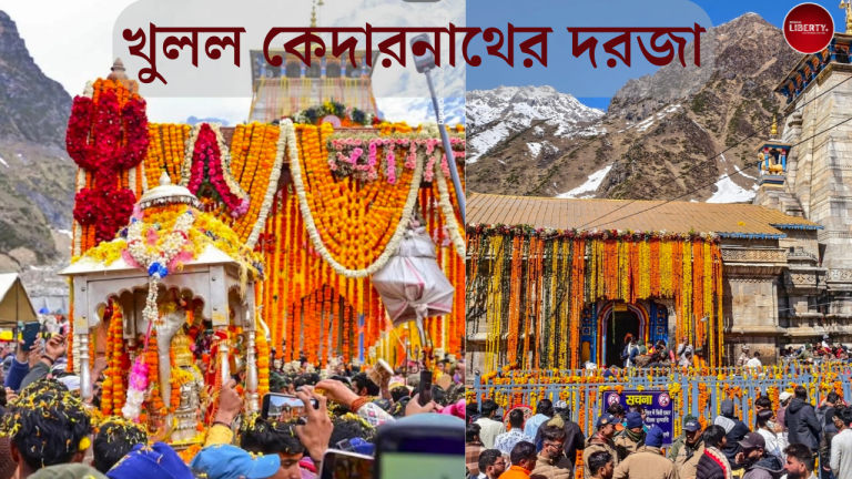 kedarnath temple open