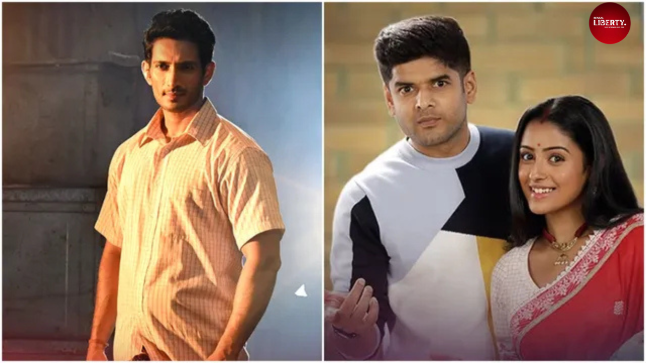 TRP Bengali serial