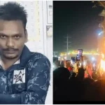 dipu das case