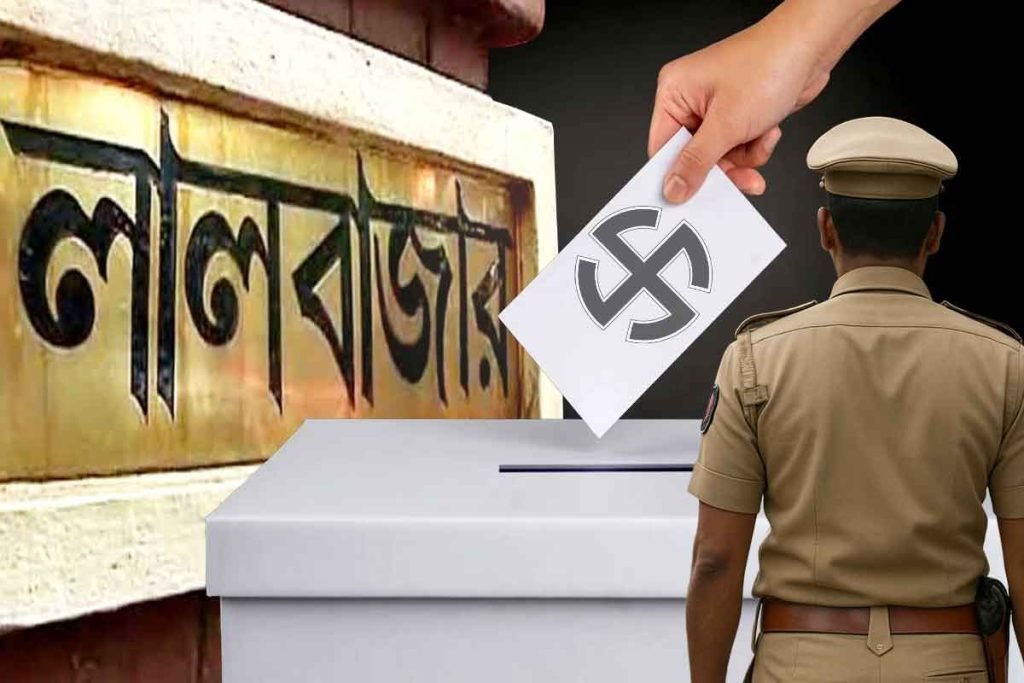 Postal Ballot controversy