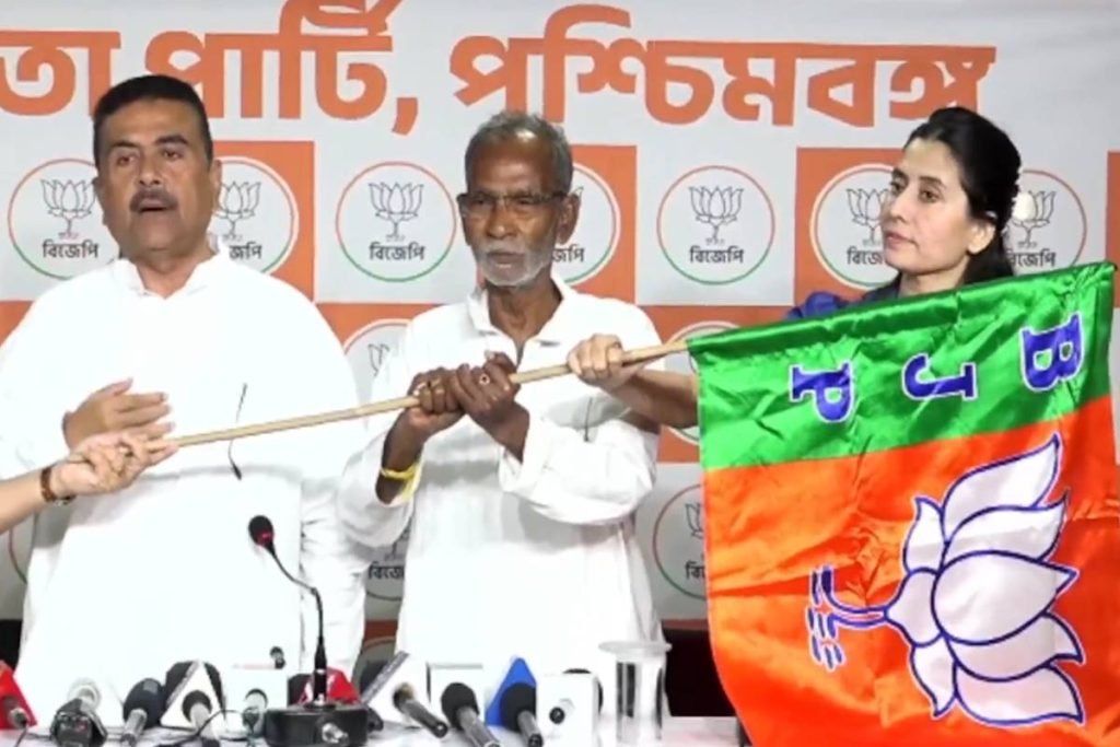 BJP joining event