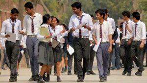 CISCE board results