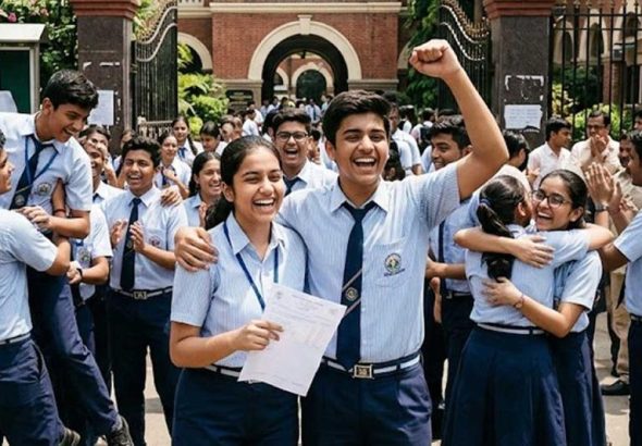 CISCE board results