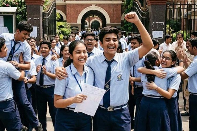 CISCE board results