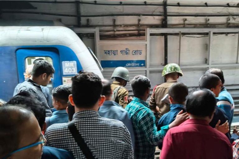 Metro suicide attempt