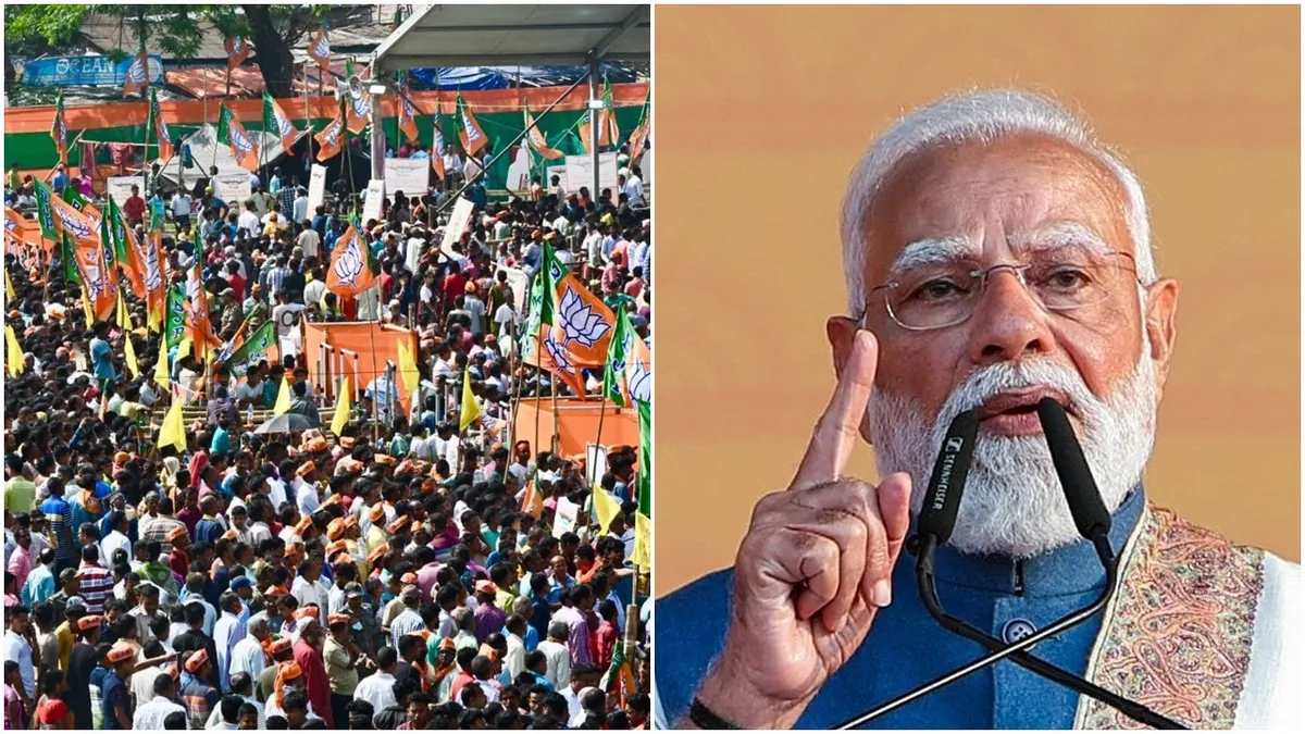 BJP Star Campaigner List 2026