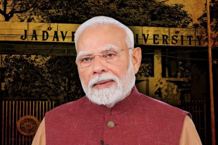 Jadavpur University issue