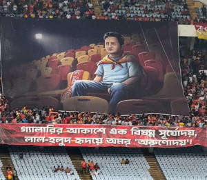 Rahul Banerjee tifo stadium