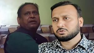 Minority leader joins TMC