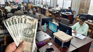 8th Pay Commission