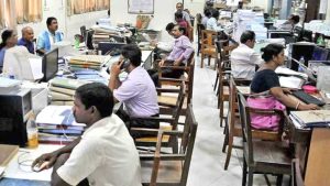 Nabanna working hours