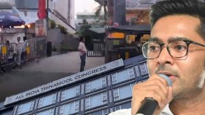 Security cut