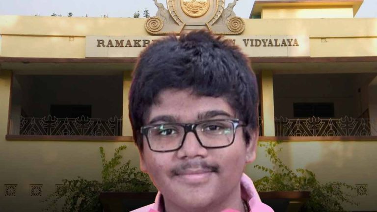 Higher secondary result