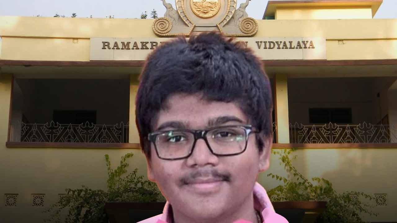 Higher secondary result