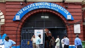 KMC new guideline: পুরসভায় ‘ফাইল চুরি’ রুখতে কড়া নির্দেশিকা 3 KMC new guideline