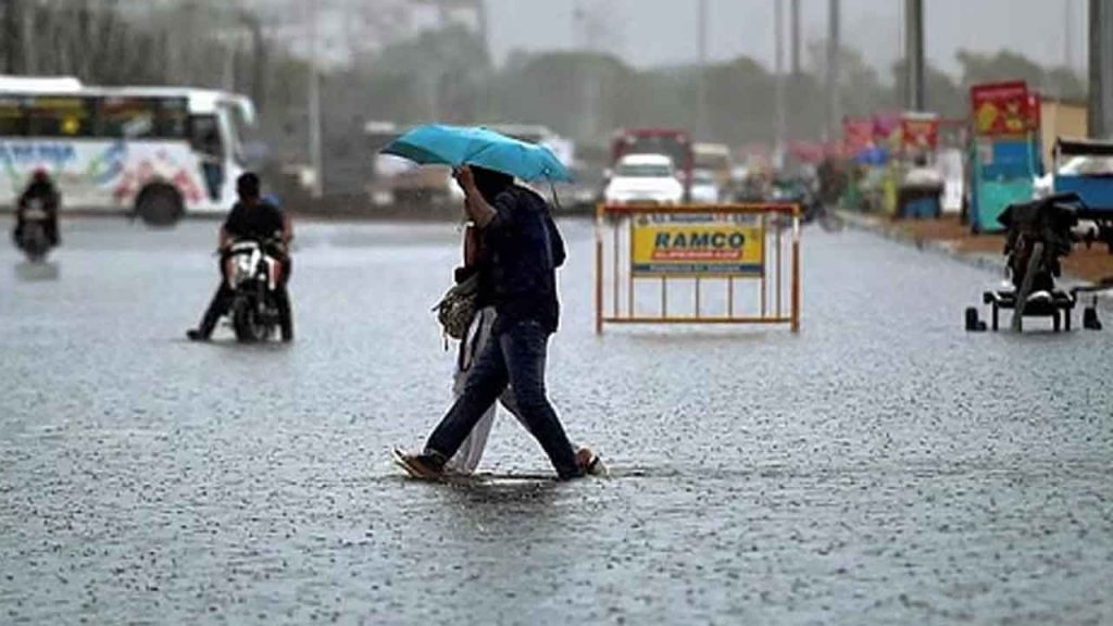 Weather Alert
