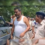 Boni Arrested Bijpur