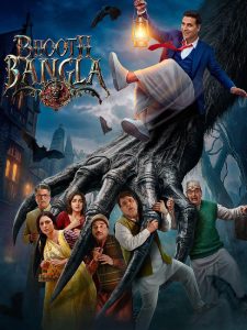 Bhoot banglow