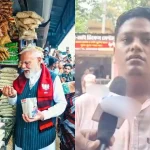 Modi Jhalmuri
