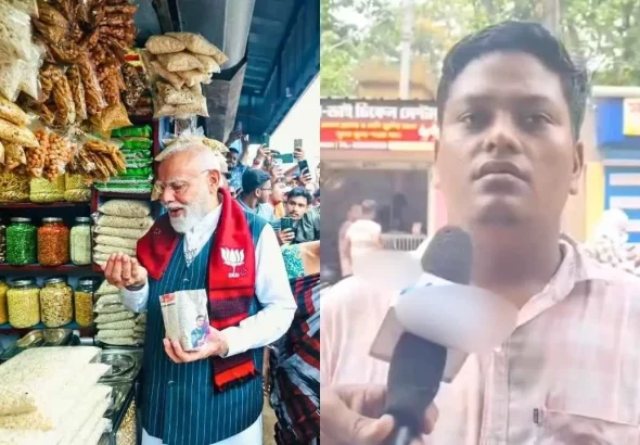 Modi Jhalmuri