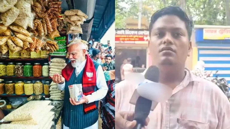 Modi Jhalmuri