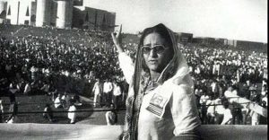17 May in Bangladesh