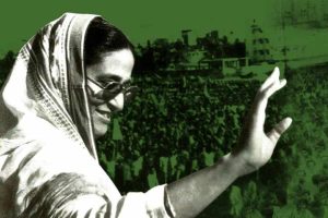 17 May in Bangladesh