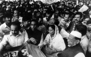 17 May in Bangladesh