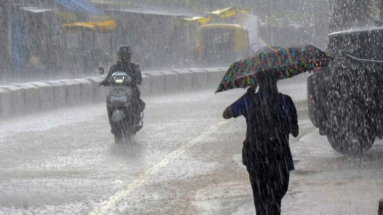 Weather Alert