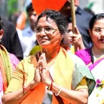 Ratna Debnath