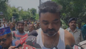 Boni Arrested Bijpur