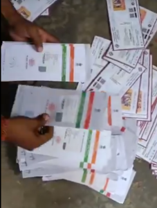 TMC Office Aadhaar Card: তৃণমূল কার্যালয়ে মিলল রাশি রাশি পরিচয়পত্র 3 TMC Office Aadhaar Card