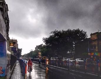 Weather Alert