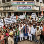 NIA Summons TMC Leaders
