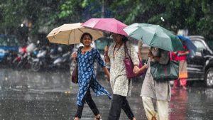Weather Alert
