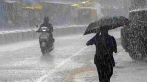 Weather Alert