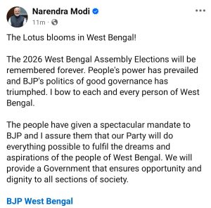 Narendra Modi Amit Shah