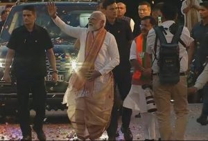 Narendra Modi