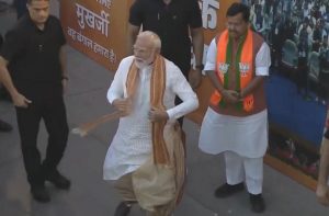 Narendra Modi