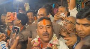 Bhawanipur 